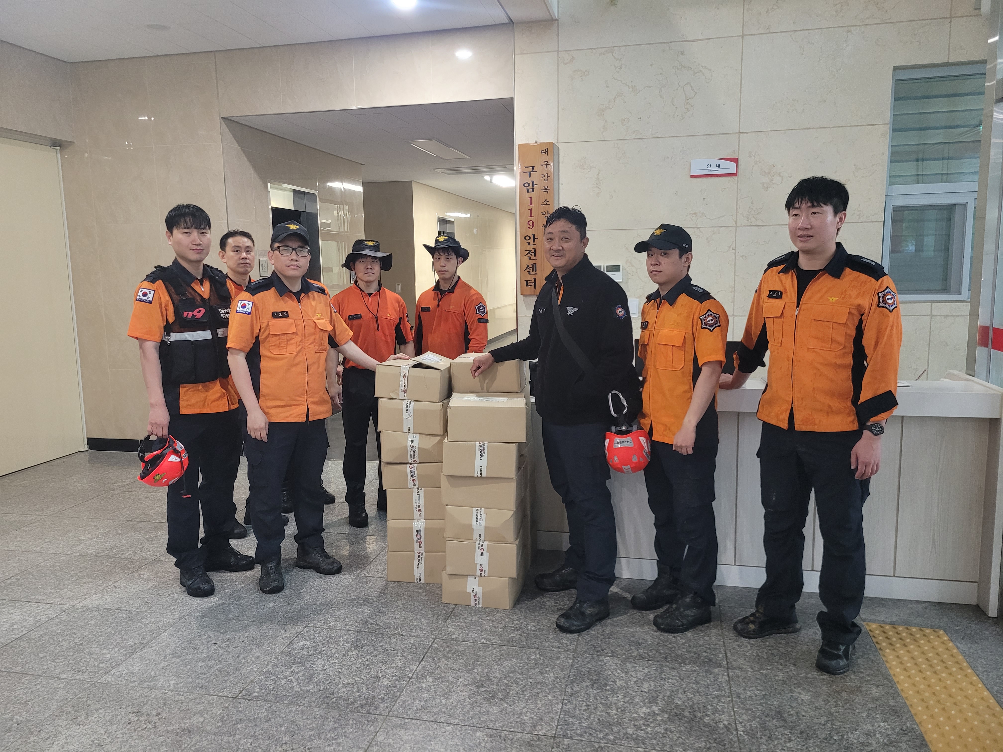 대구 산불 진압 소방관 프로틴 음료 지원